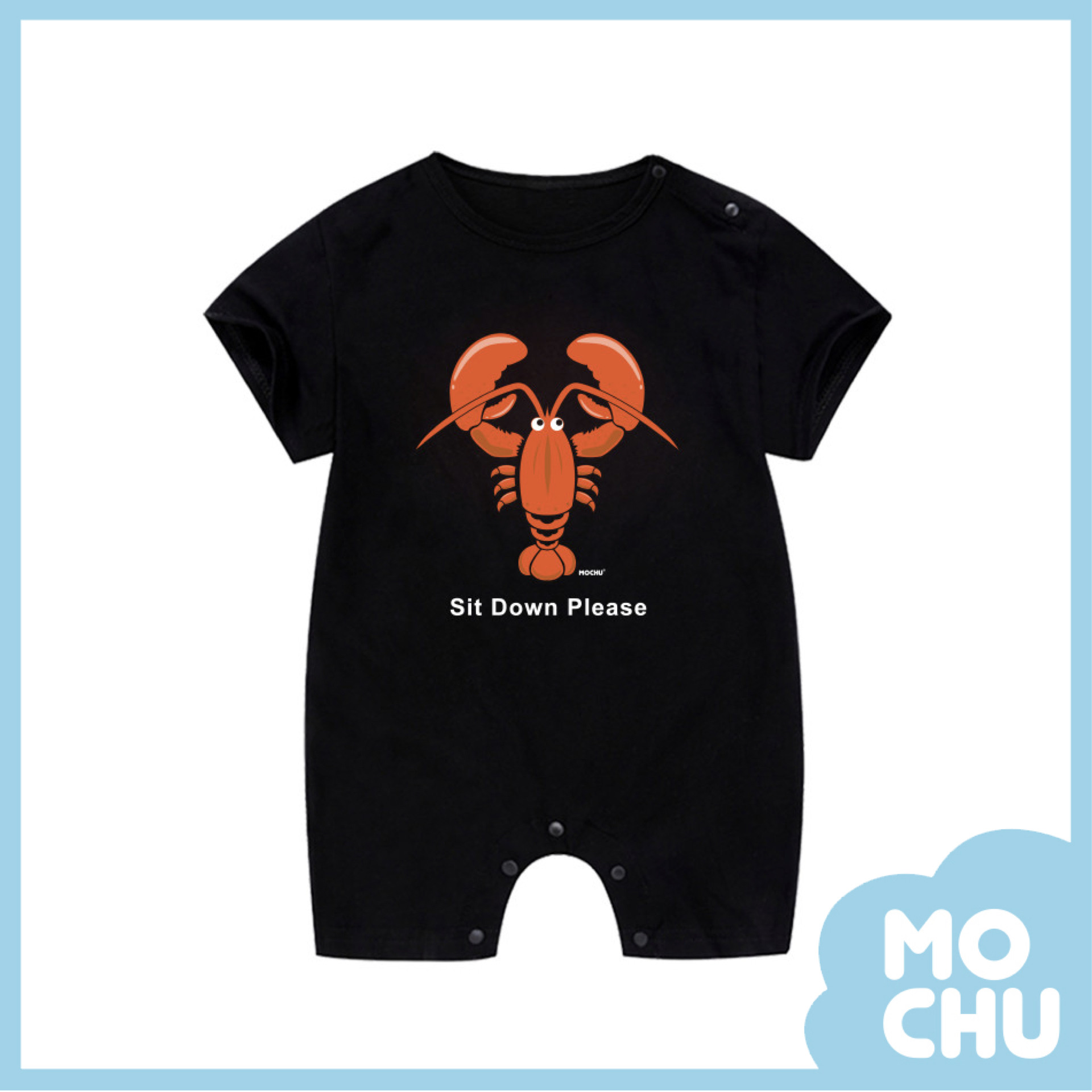 【與龍共舞】Sit Down Please龍蝦包屁衣(兩色)