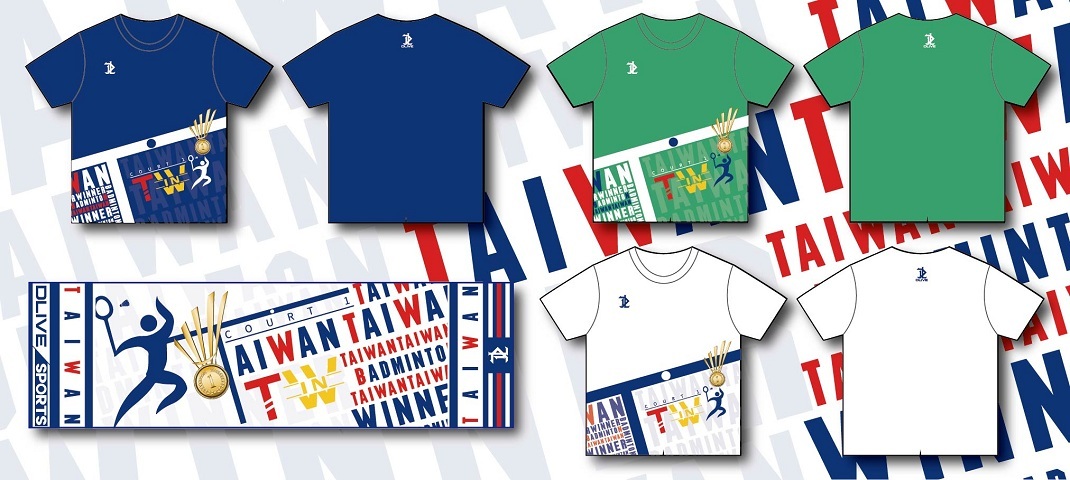 台灣羽球金牌紀念T - 昇華款 + 紀念毛巾