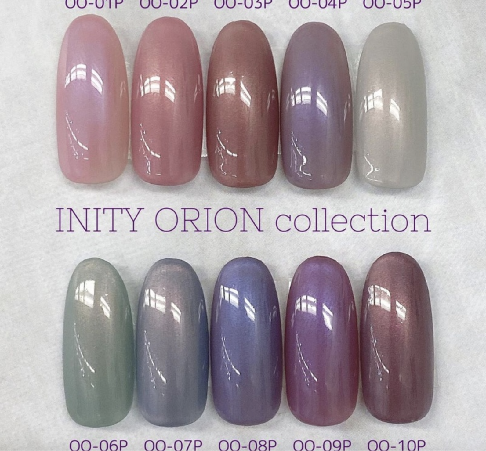 福袋セール】 ネイルカラー・マニキュア INITY ORION collectionset 