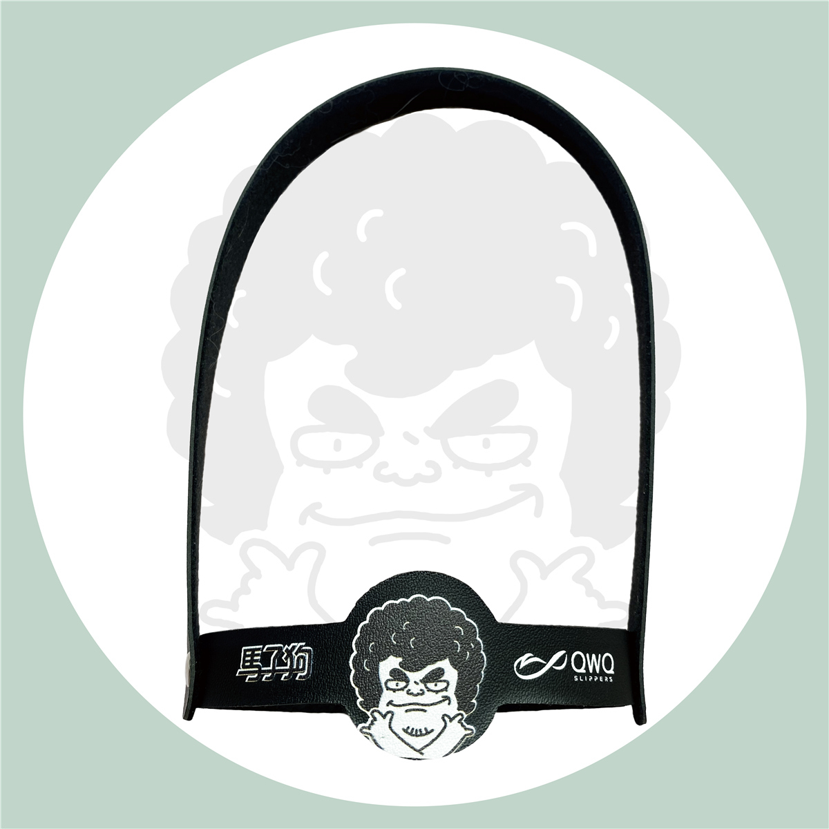 【馬子狗】馬子狗 皮革飲料杯袋-歐嚕嚕