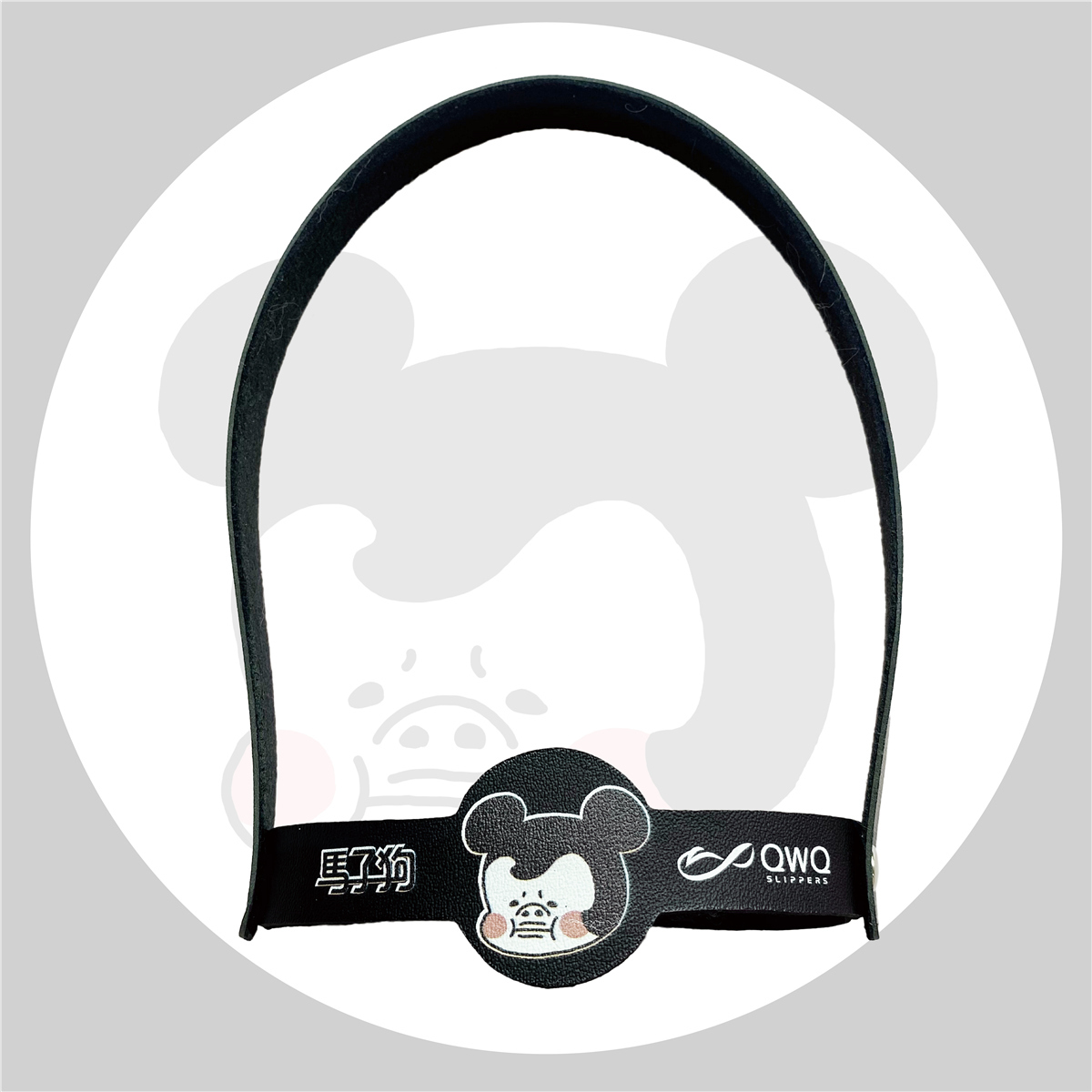 【馬子狗】肥老鼠 皮革飲料杯袋-歐嚕嚕