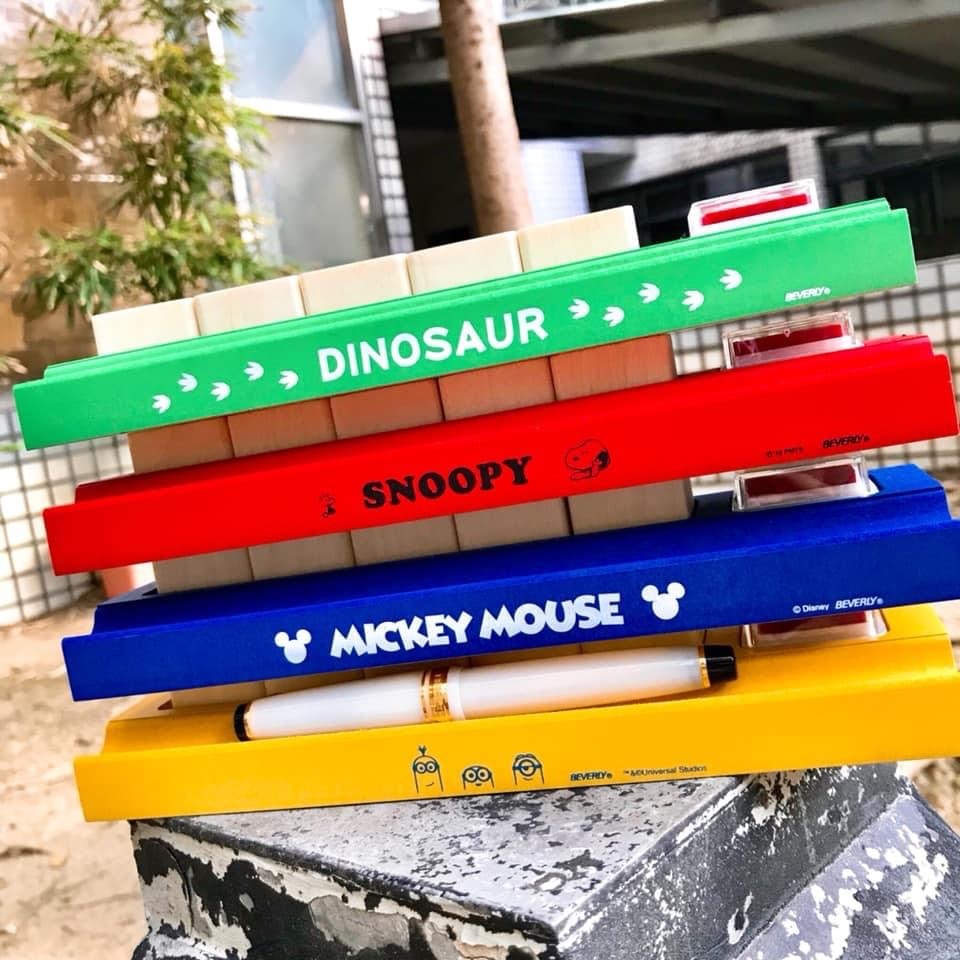 BEVEBLY 5+1 印章印泥組