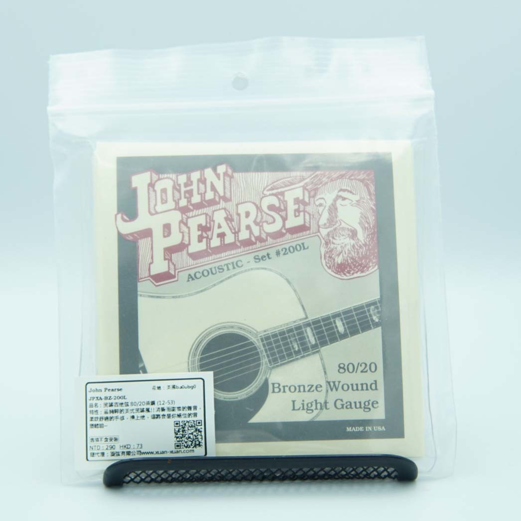 John Pearse 200L 12-53 黃銅 木吉他弦