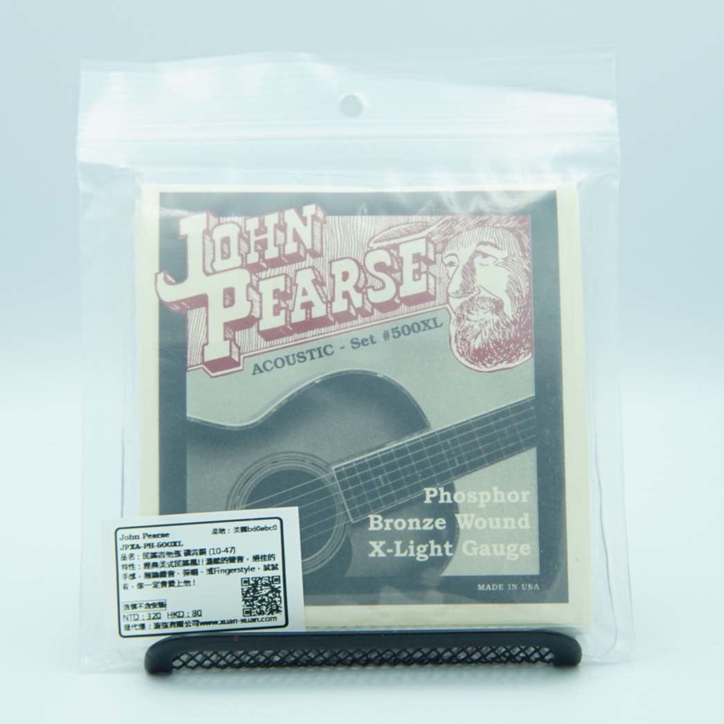 John Pearse 500XL 10-47 磷青銅 木吉他弦