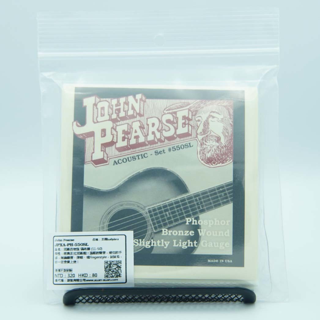 John Pearse 550SL 11-50 磷青銅 木吉他弦
