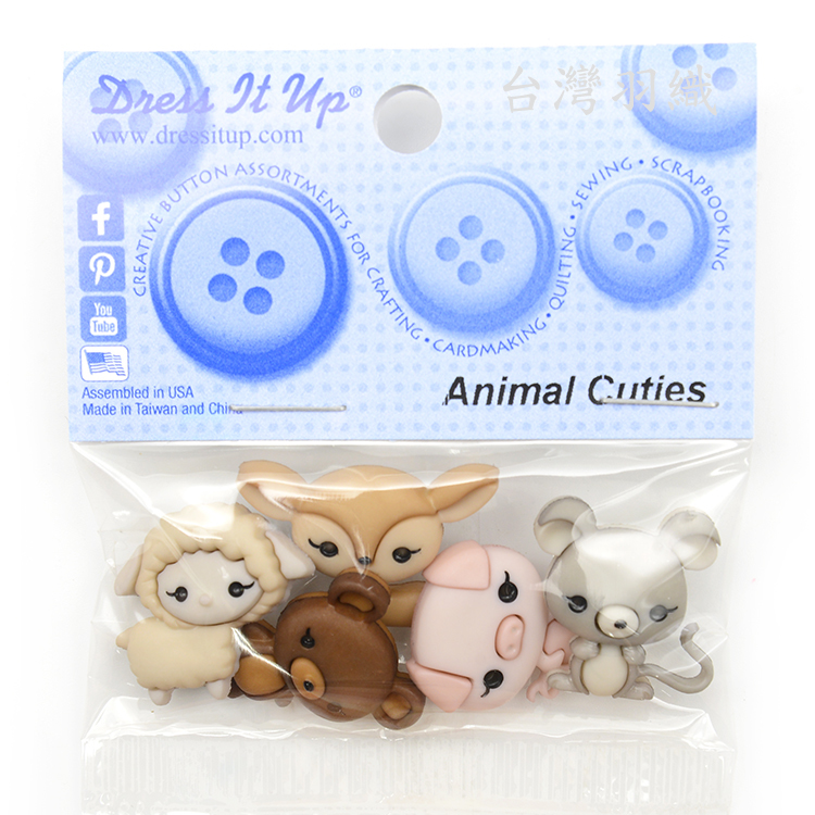 可愛小動物小美釦
