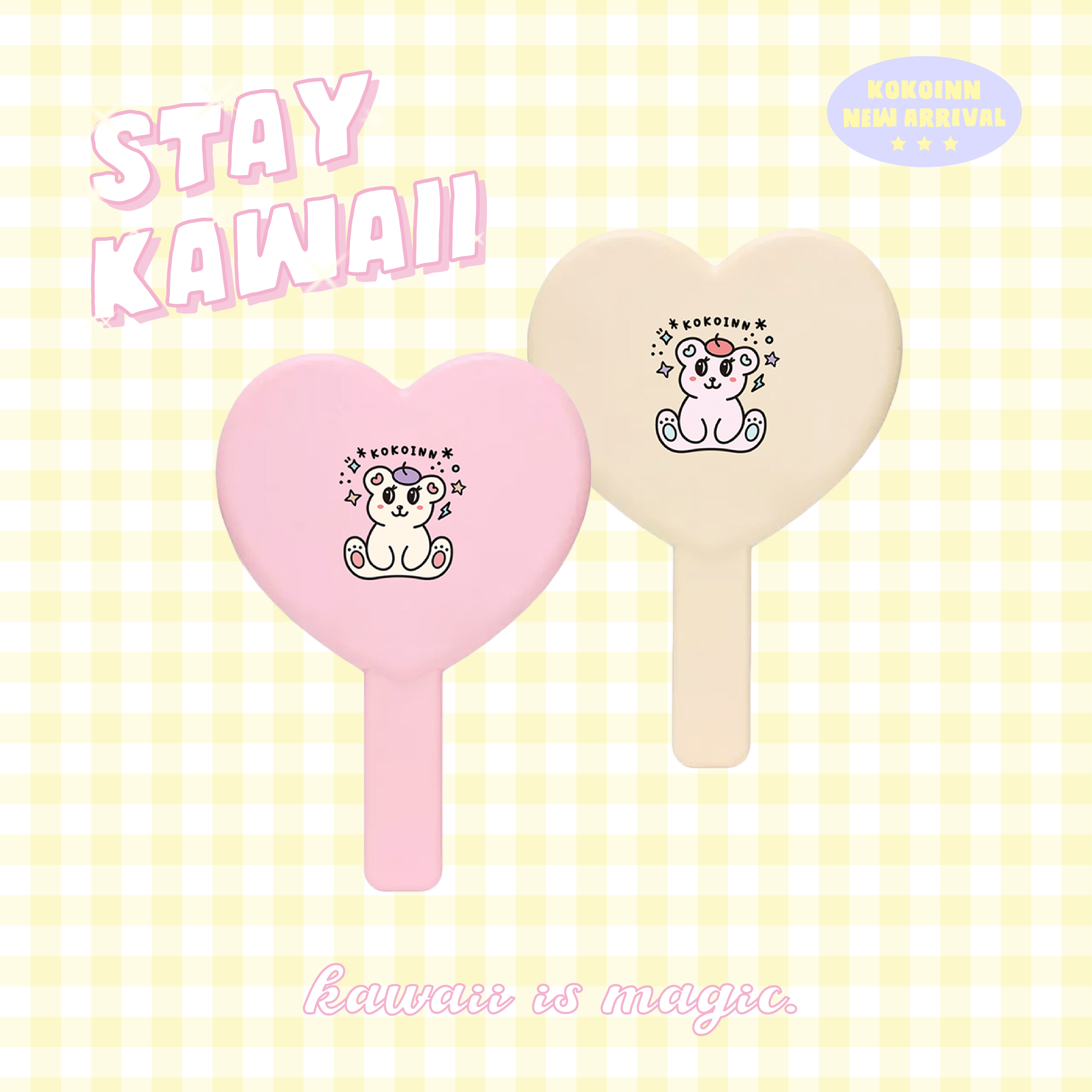 こ♡こ Stay Kawaii 愛心手拿鏡