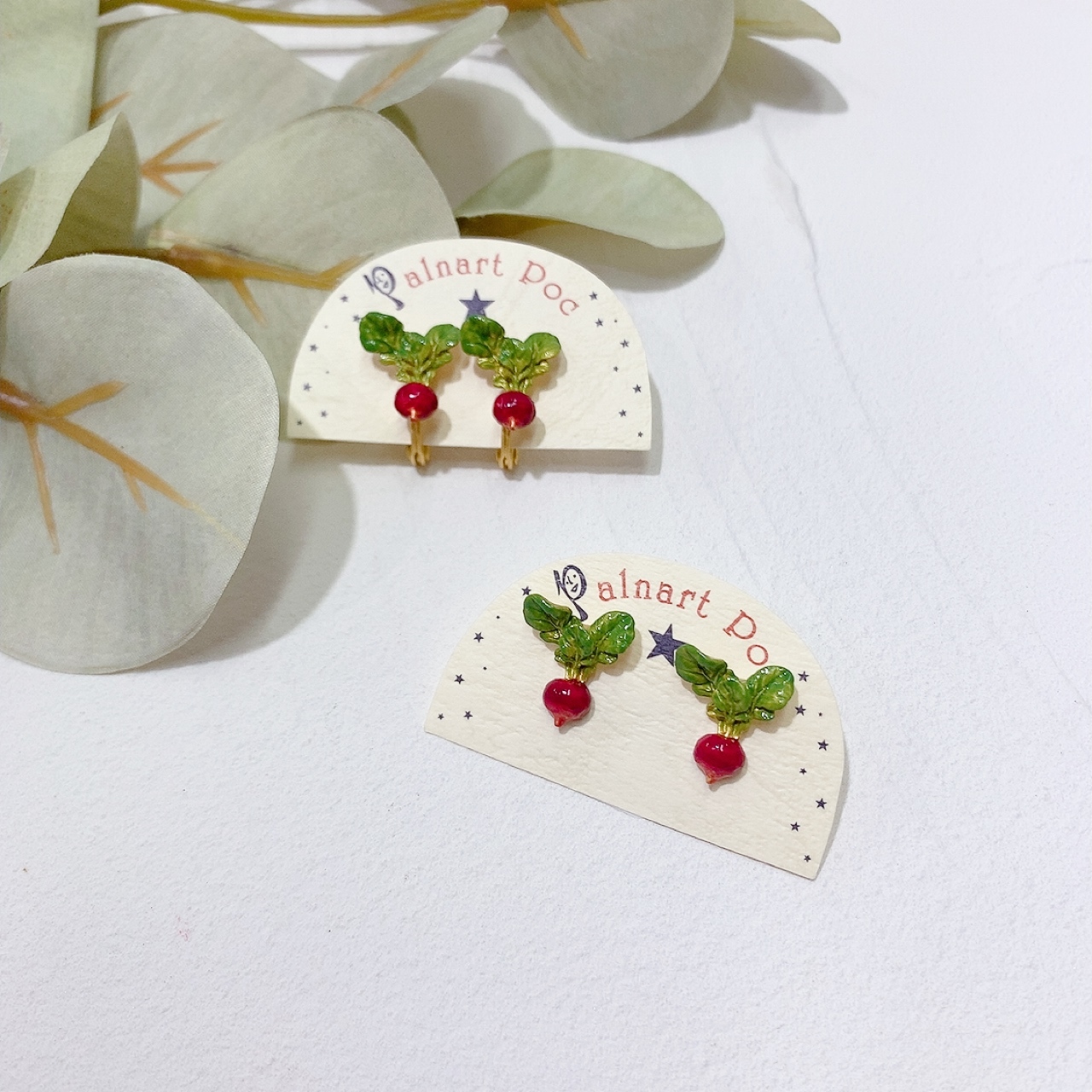 Palnart Poc 紅菜頭耳環