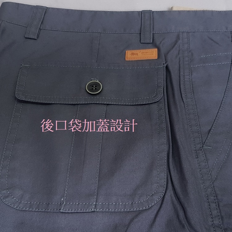甄褲｜純棉多口袋五分褲｜中高腰直筒・100％棉（28~43 吋）