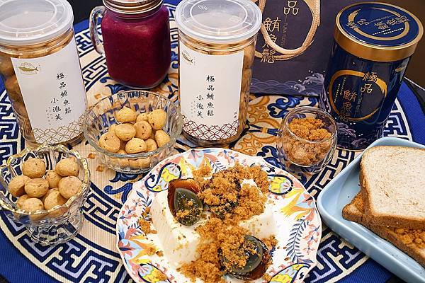 魚饌食-口碑推薦-黃尖尼肥吃吃魚鬆, 鮪魚鬆, 鮪魚, 魚饌食, 極品魚鬆, 阿拉伯糖, 團購美食, 多多魚脆條, 多多魚, 魚饌食, 團購美食