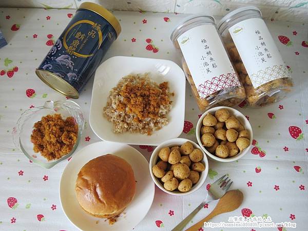 魚鬆, 鮪魚鬆, 鮪魚, 魚饌食, 極品魚鬆, 阿拉伯糖, 團購美食, 多多魚脆條, 多多魚, 貓咪凍乾, 魚饌食, 團購美食