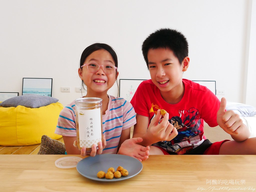 魚鬆, 鮪魚鬆, 鮪魚, 魚饌食, 極品魚鬆, 阿拉伯糖, 團購美食, 多多魚脆條, 多多魚, 貓咪凍乾, 魚饌食, 團購美食