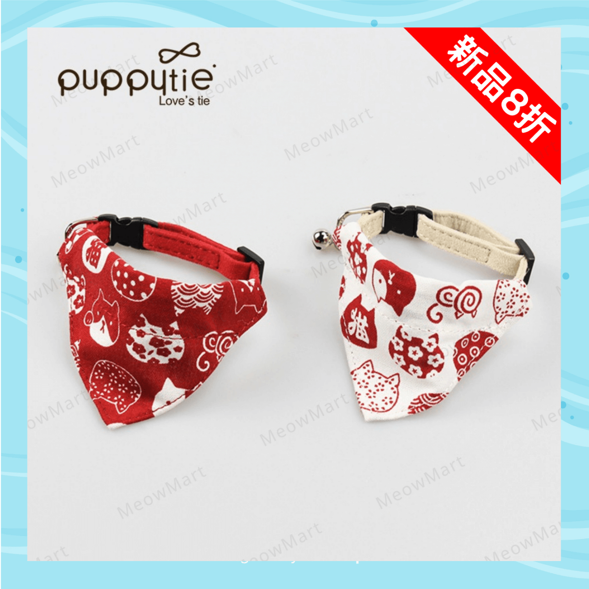 【現貨8折】日式和風貓咪三角圍巾