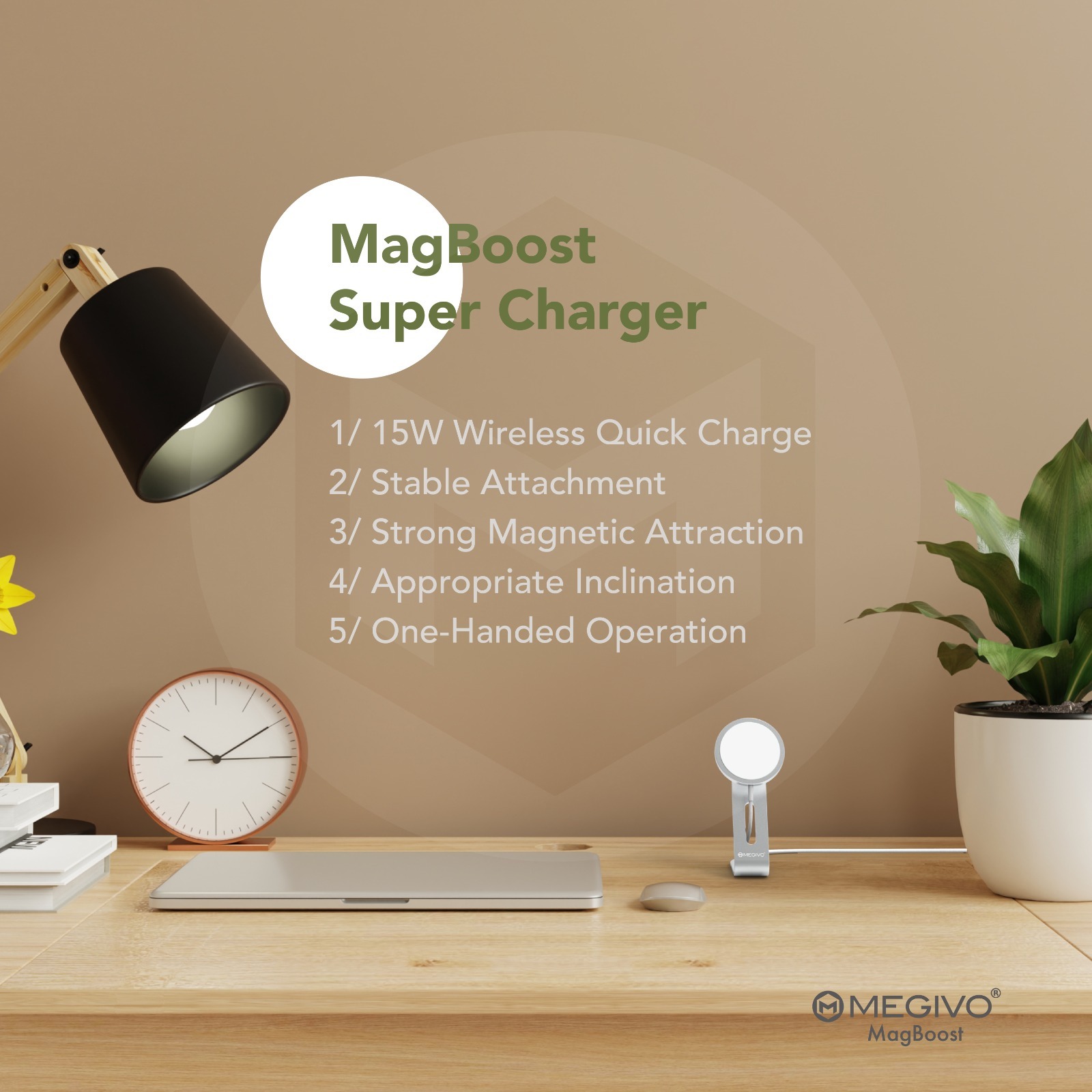 MEGIVO MagBoost Super Charger 特快 15W 磁吸充電支架