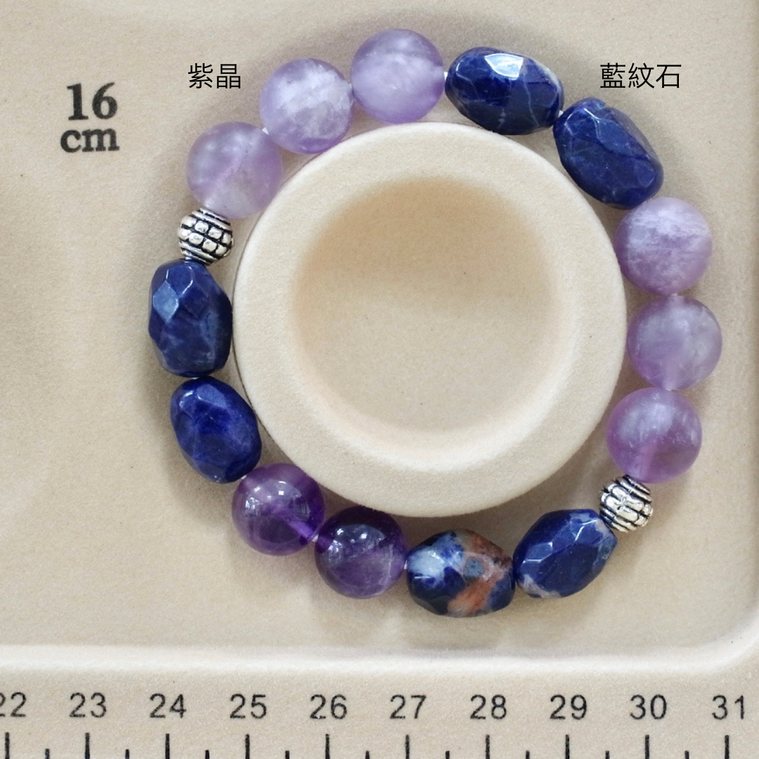 B056藍紋石/紫晶/能量石/珠寶/飾品/純手工/純天然/療癒/冥想/凈化/護身符/健康運