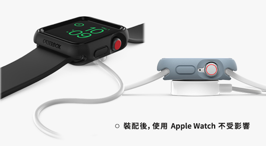 Apple Watch7 41mm / 45mm  OtterBox  EXO EDGE 抗菌保護殼 - 商品分享