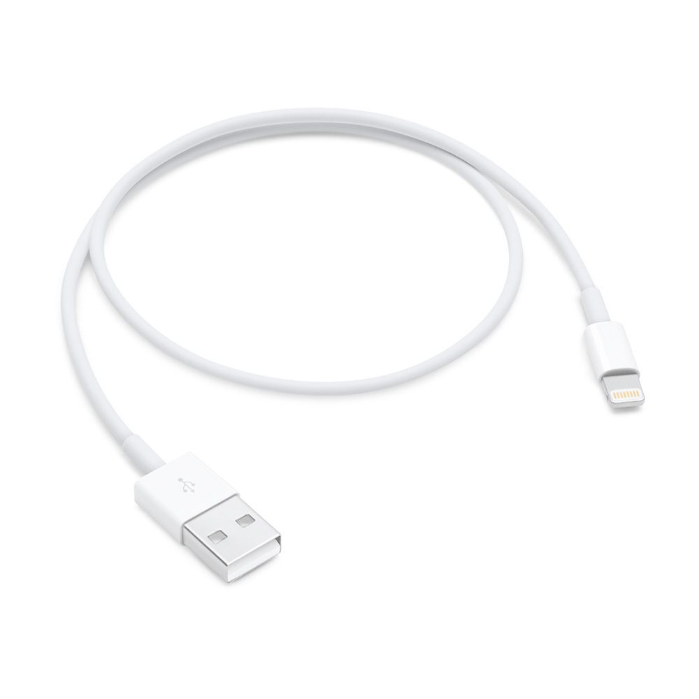 lightning to usb cable 0.5 m