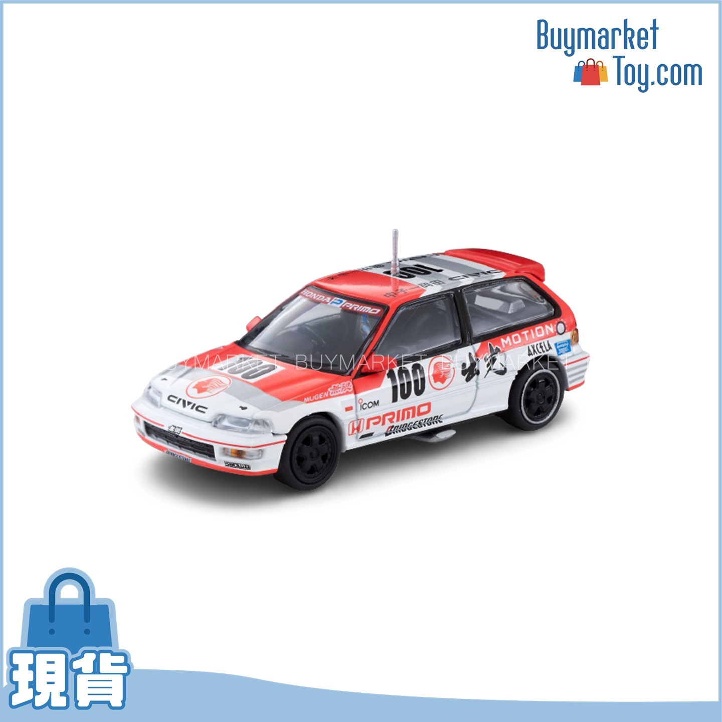 Takara Tomy Tomytec TLV-N229a 出光興產 無限 Civic