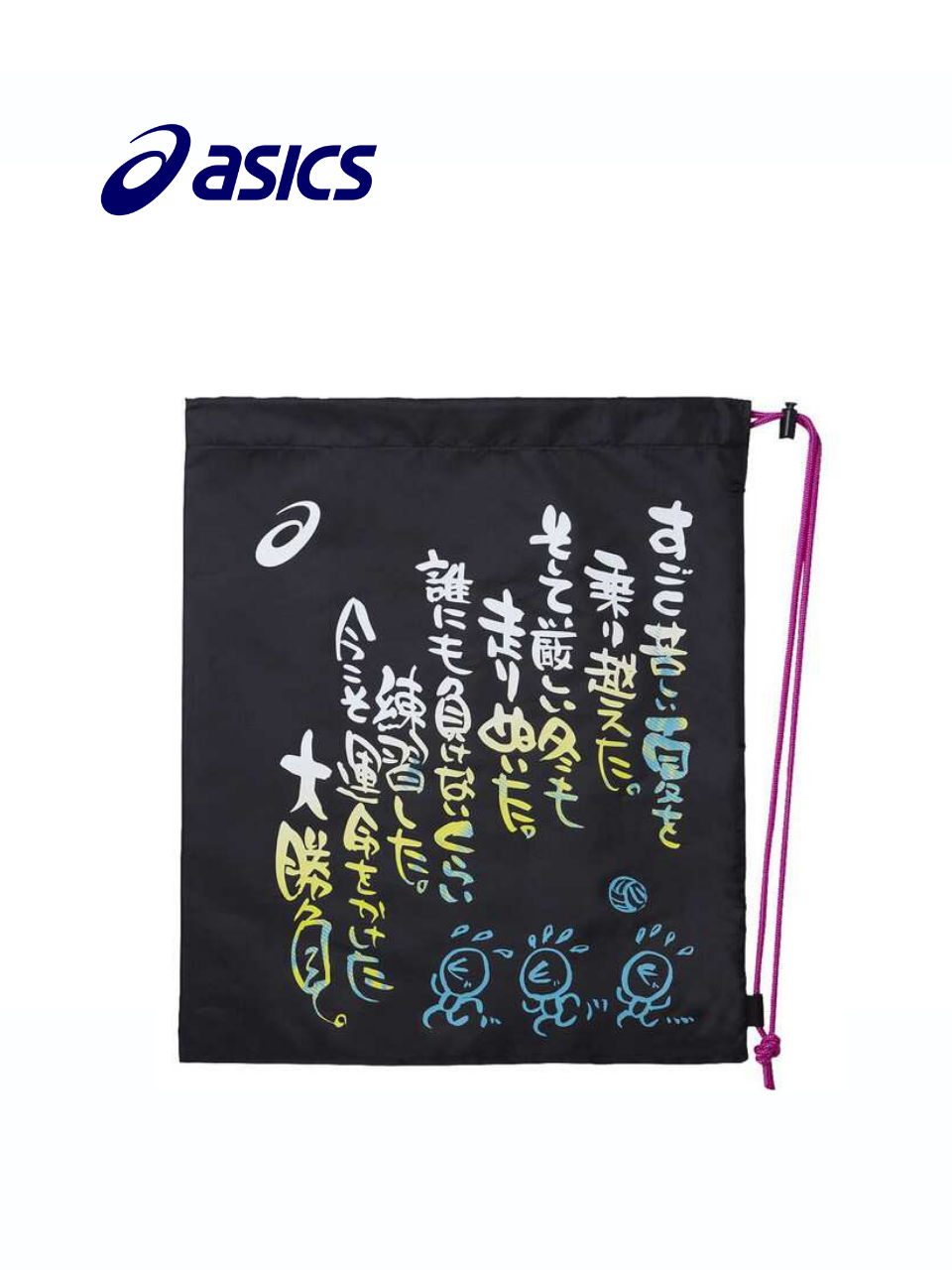 日本直送 Asics 多用途束口袋 - 日文字