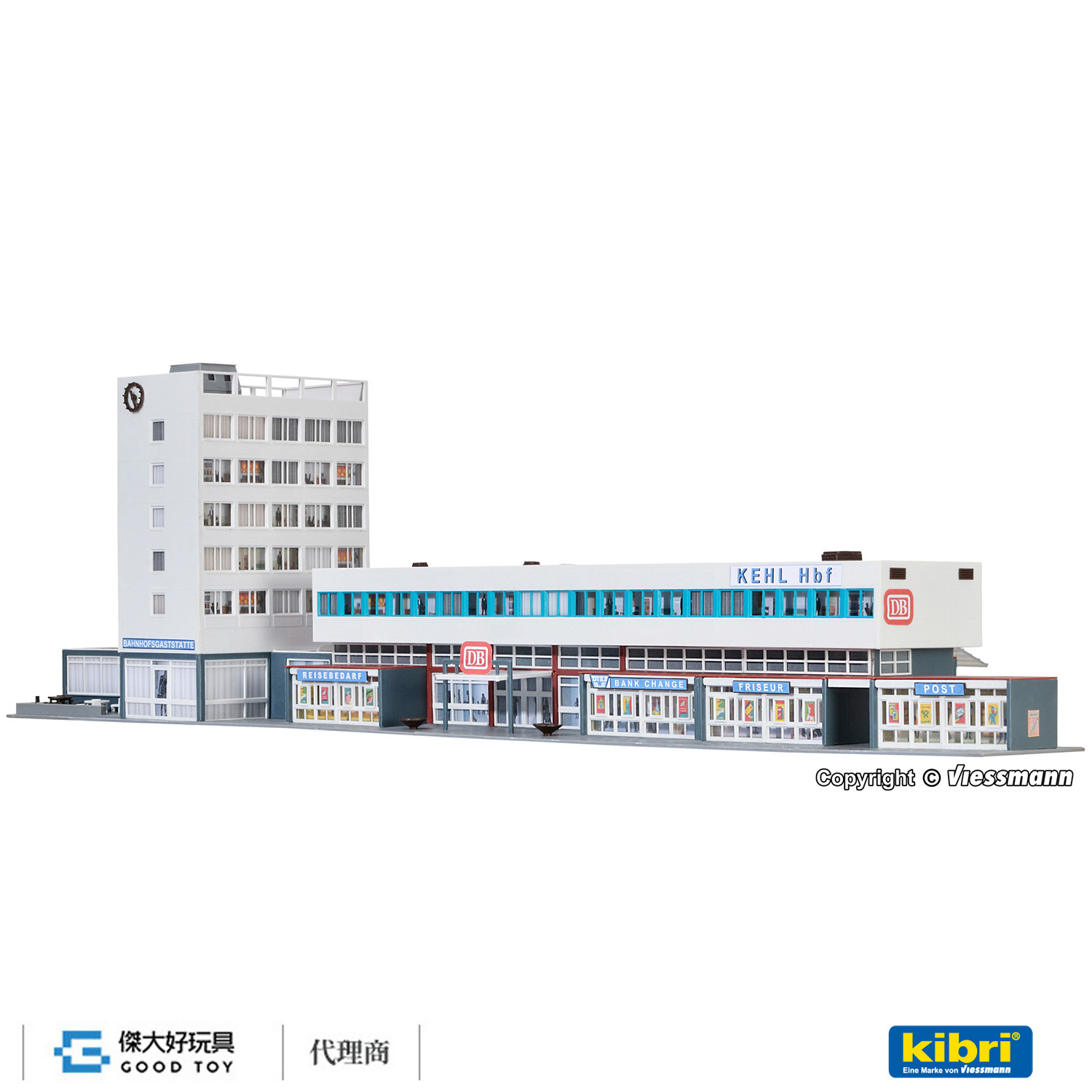 Kibri 39514 (HO) Kehl station 凱爾車站(附LED燈)