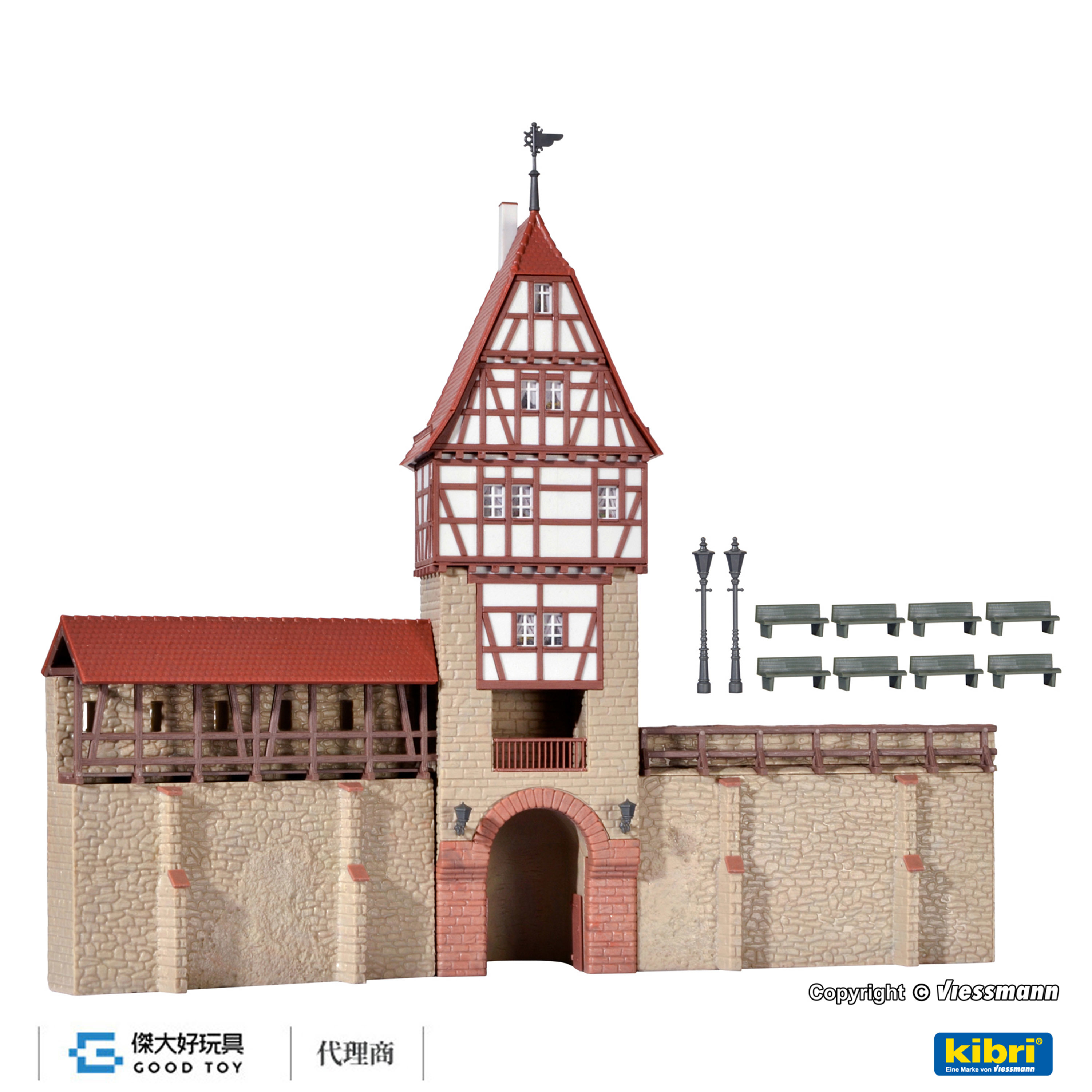 Kibri 38914 (HO) Weil der Stadt 魏爾德斯塔特城牆與半木結構塔