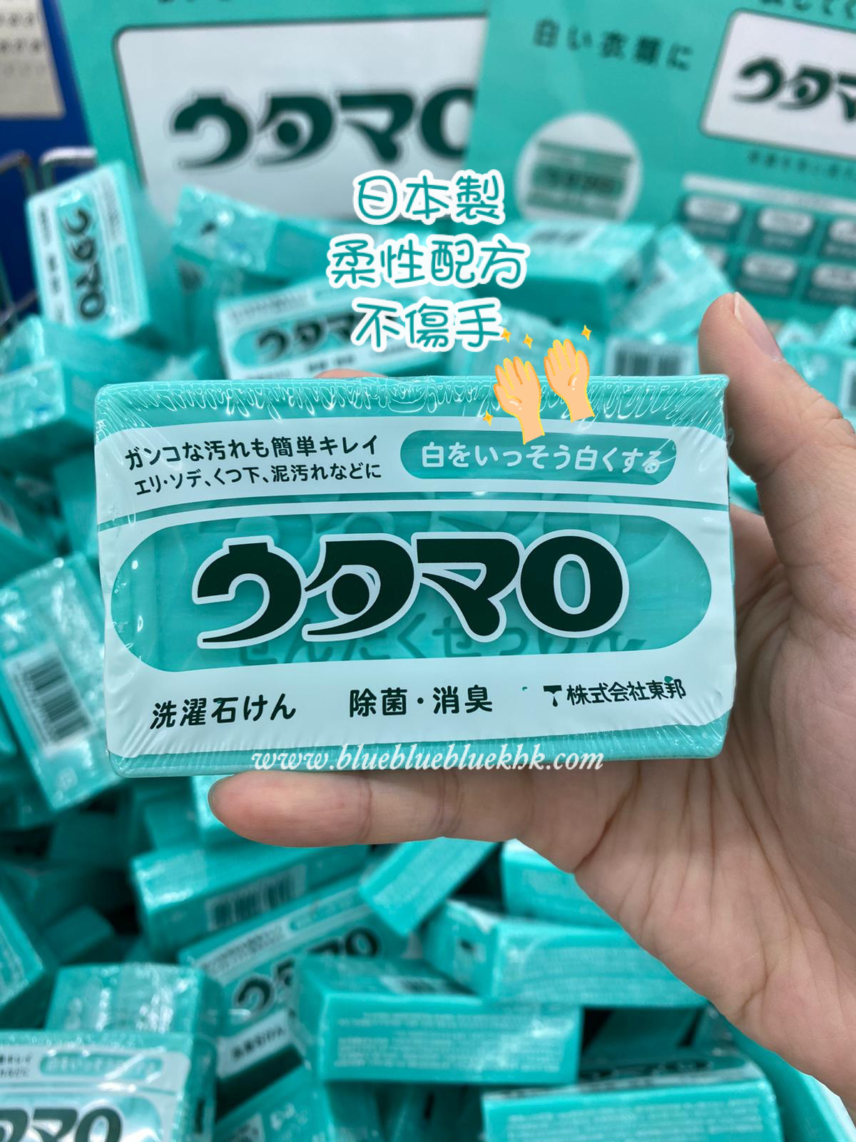 東邦 utamaro魔法家事洗衣皂