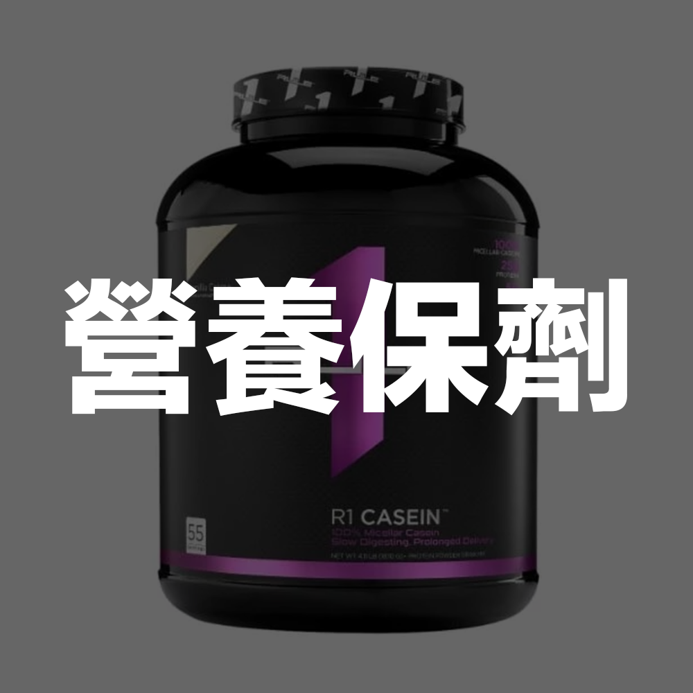 supplement accstore