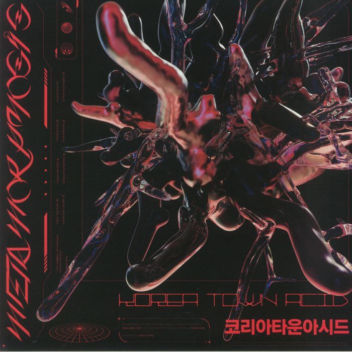 Korea Town Acid《Metamorphosis》（LP）