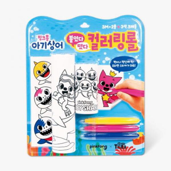 韓國直送🇰🇷Baby Shark/PIINKFONG黏貼著色卷