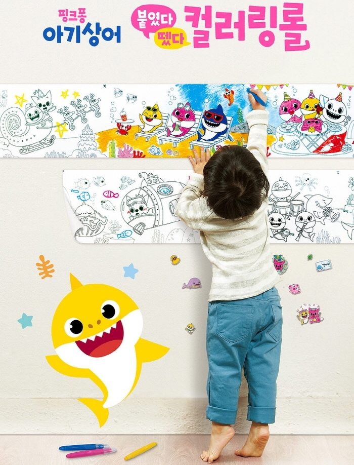 韓國直送🇰🇷Baby Shark/PIINKFONG黏貼著色卷
