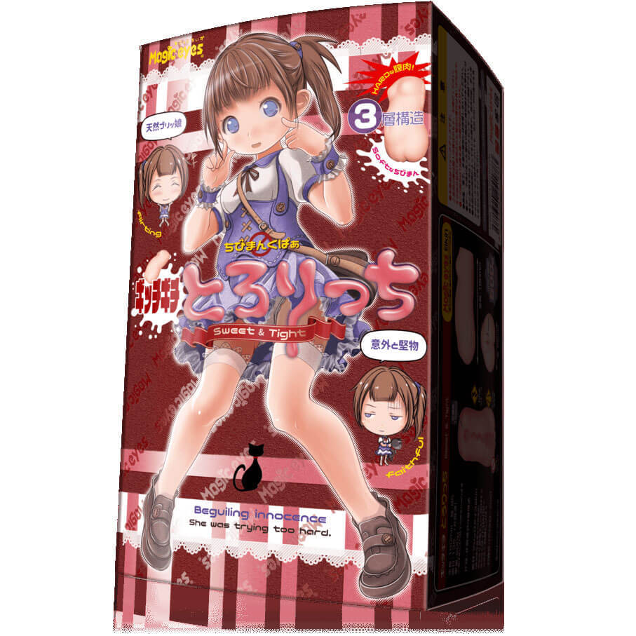 Magic Eyes - 強烈摩擦 又硬又緊之穴