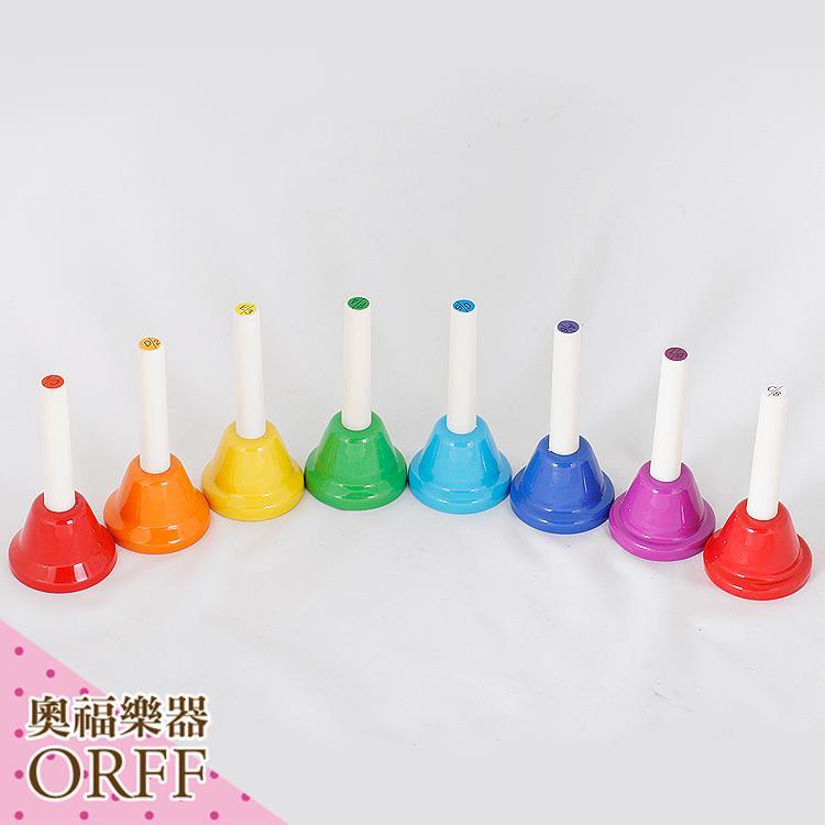 ORFF 奧福樂器 高品質 8音手搖鈴(小) B025-1 兒童樂器 幼兒樂器