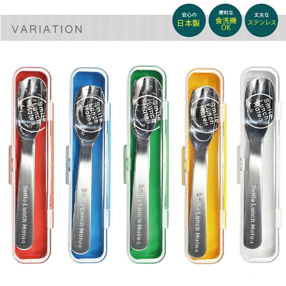 日本製 Sugar Land 不鏽鋼餐具叉匙組  5款色可選