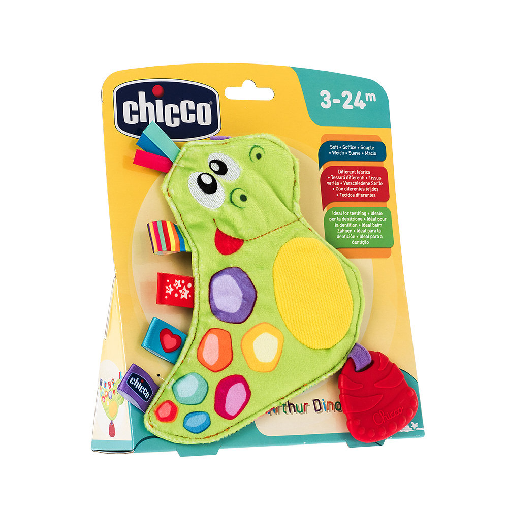 俏皮恐龍觸感玩具