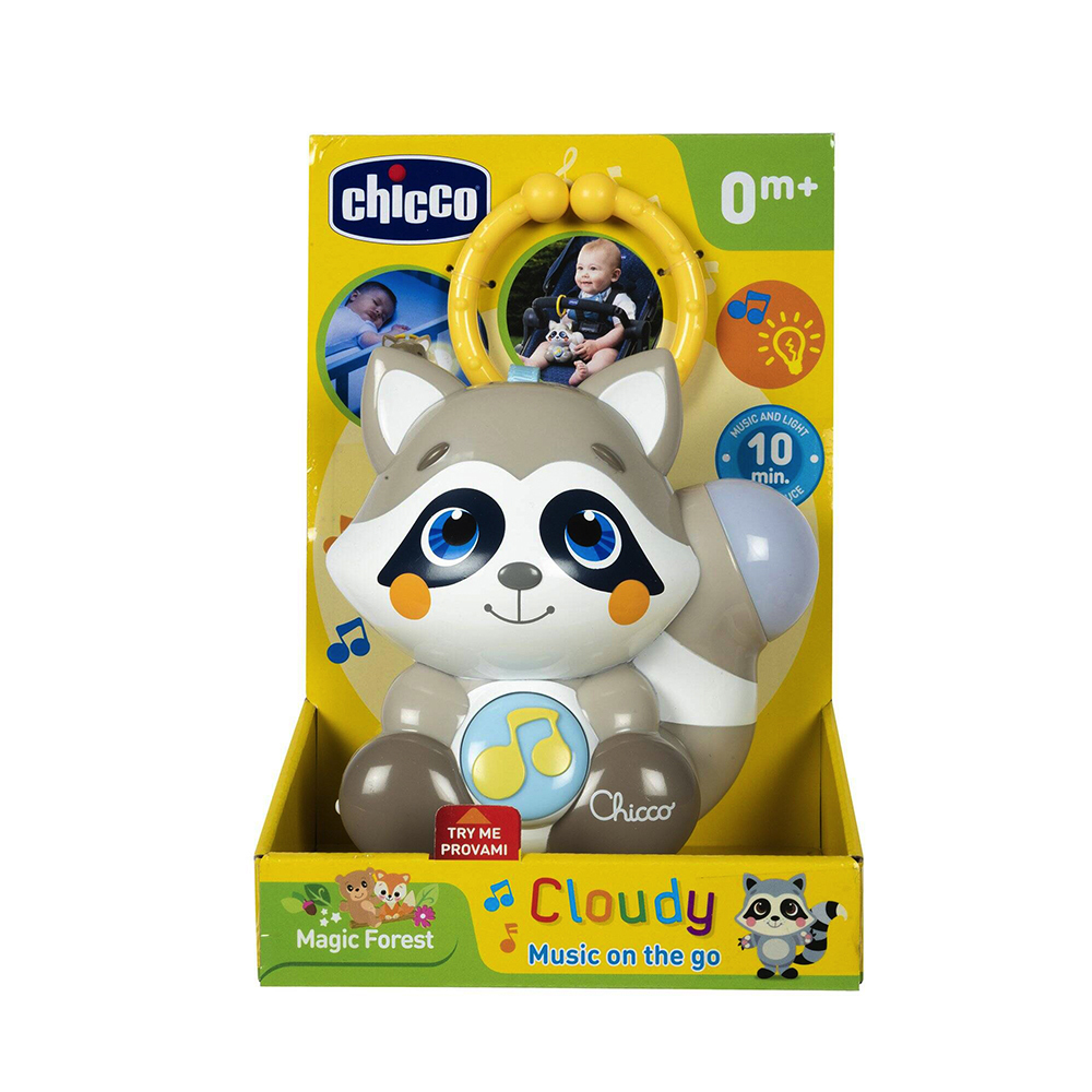 小浣熊吊掛式音樂夜燈