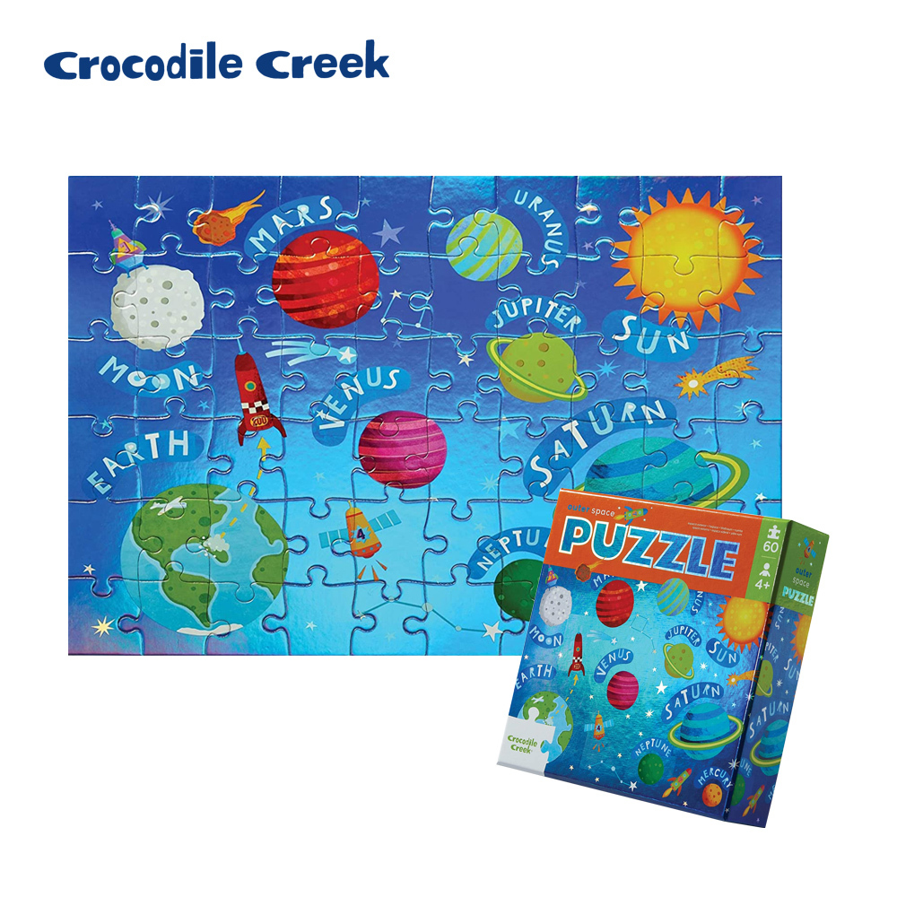 美國Crocodile Creek 幻彩雷射拼圖-多款任選