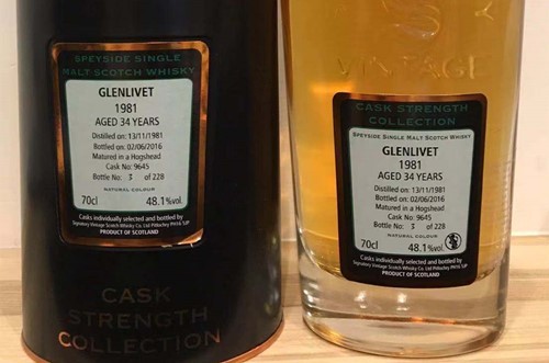 格蘭利威 34年 1981 Signatory Vintage Cask 單一純麥威士忌 700mL