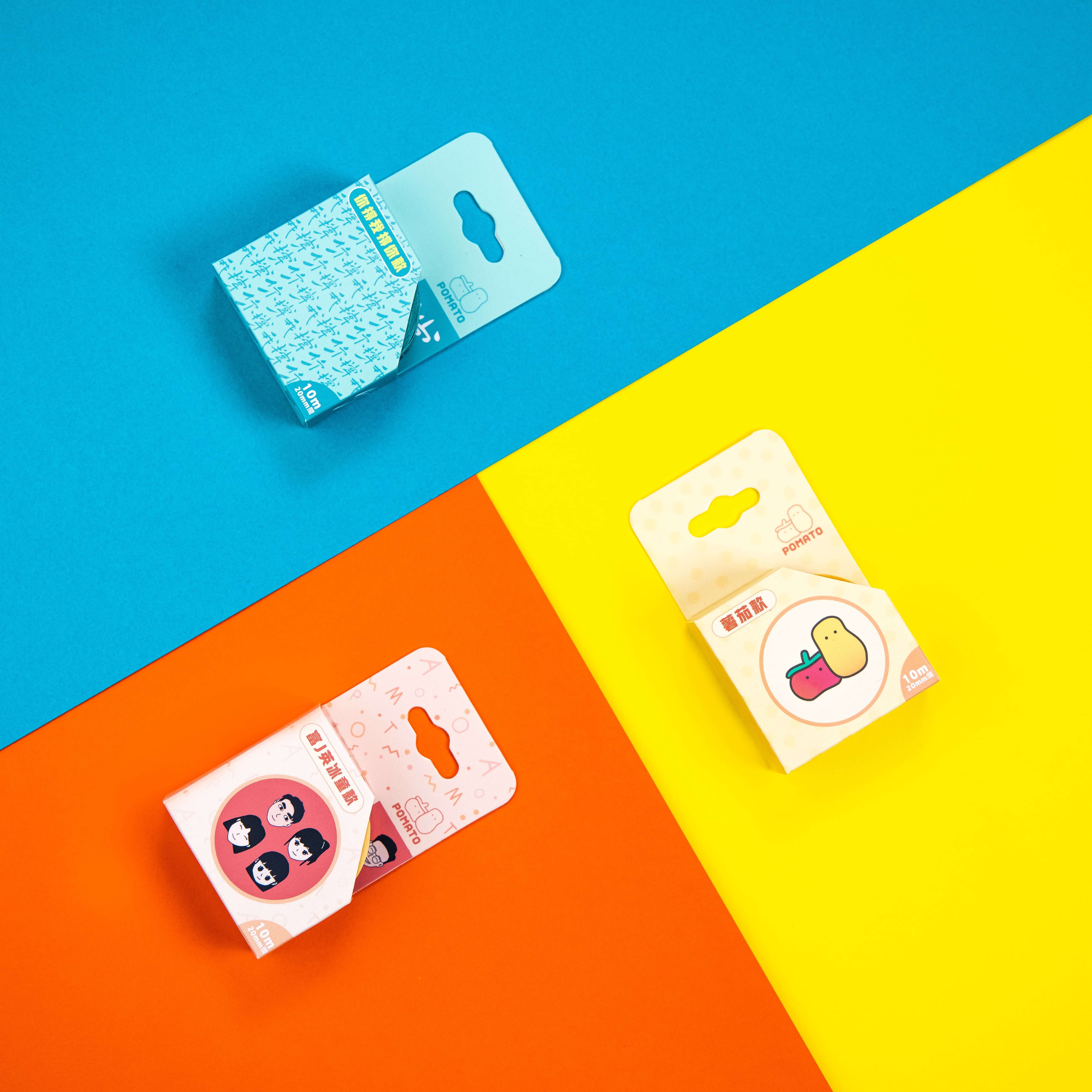 薯茄超精美紙膠帶