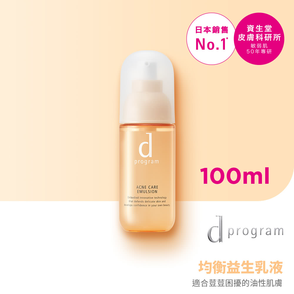 original.jpg?1628666478