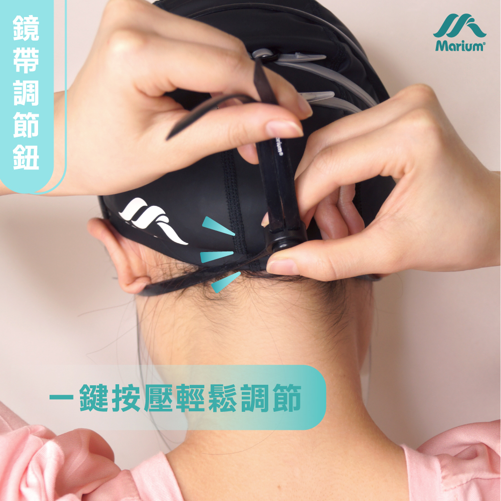 PVC岸上教學用防水口罩