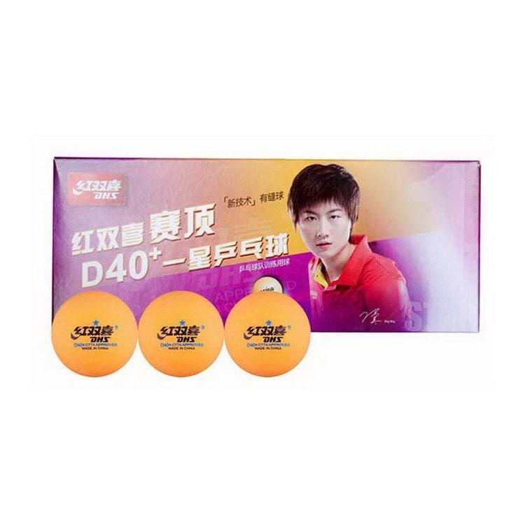 紅雙喜賽頂D40+ 一星乒乓球