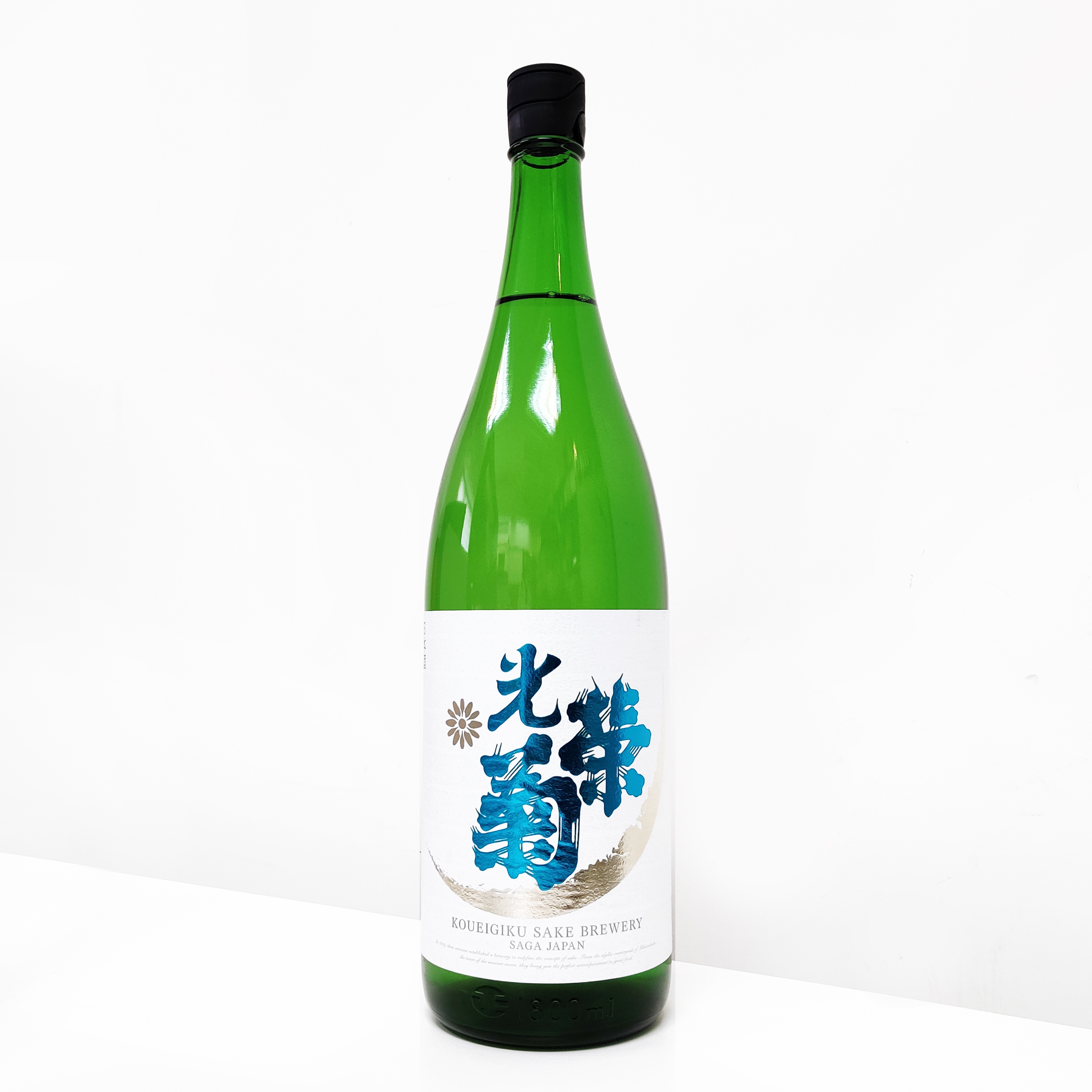 光榮菊 白月 無濾過 生原酒 (1.8L)