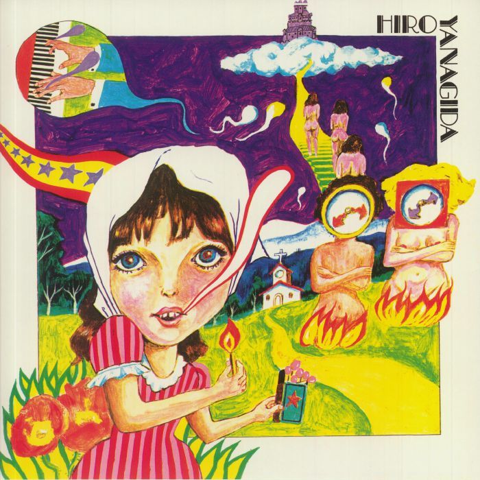 Hiro Yanagida《Hiro Yanagida (Reissue)》（LP）