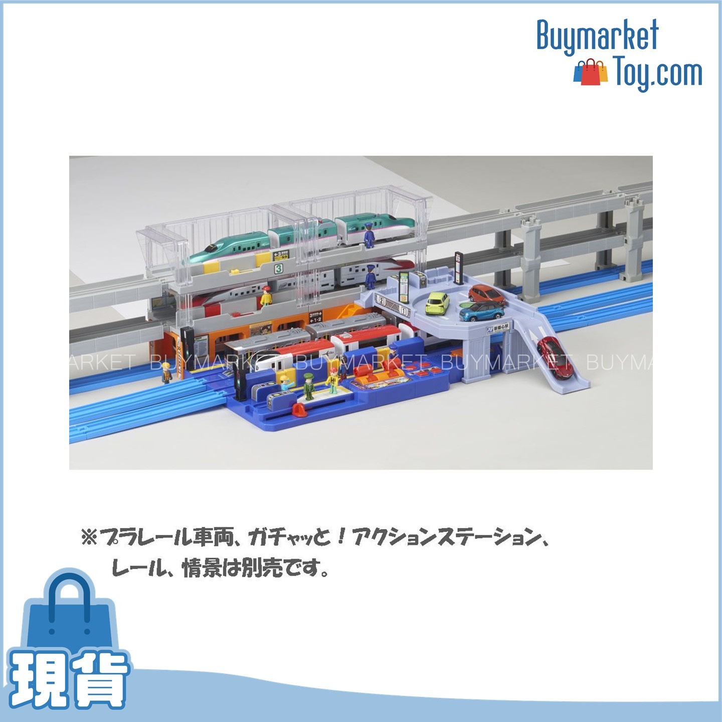 Takara Tomy Plarail 配件 J-26 火車專用軌道 (不含車)