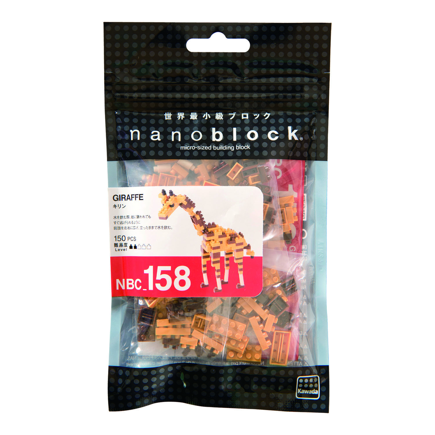 現貨｜Nanoblock 南非長頸鹿  GIRAFFE