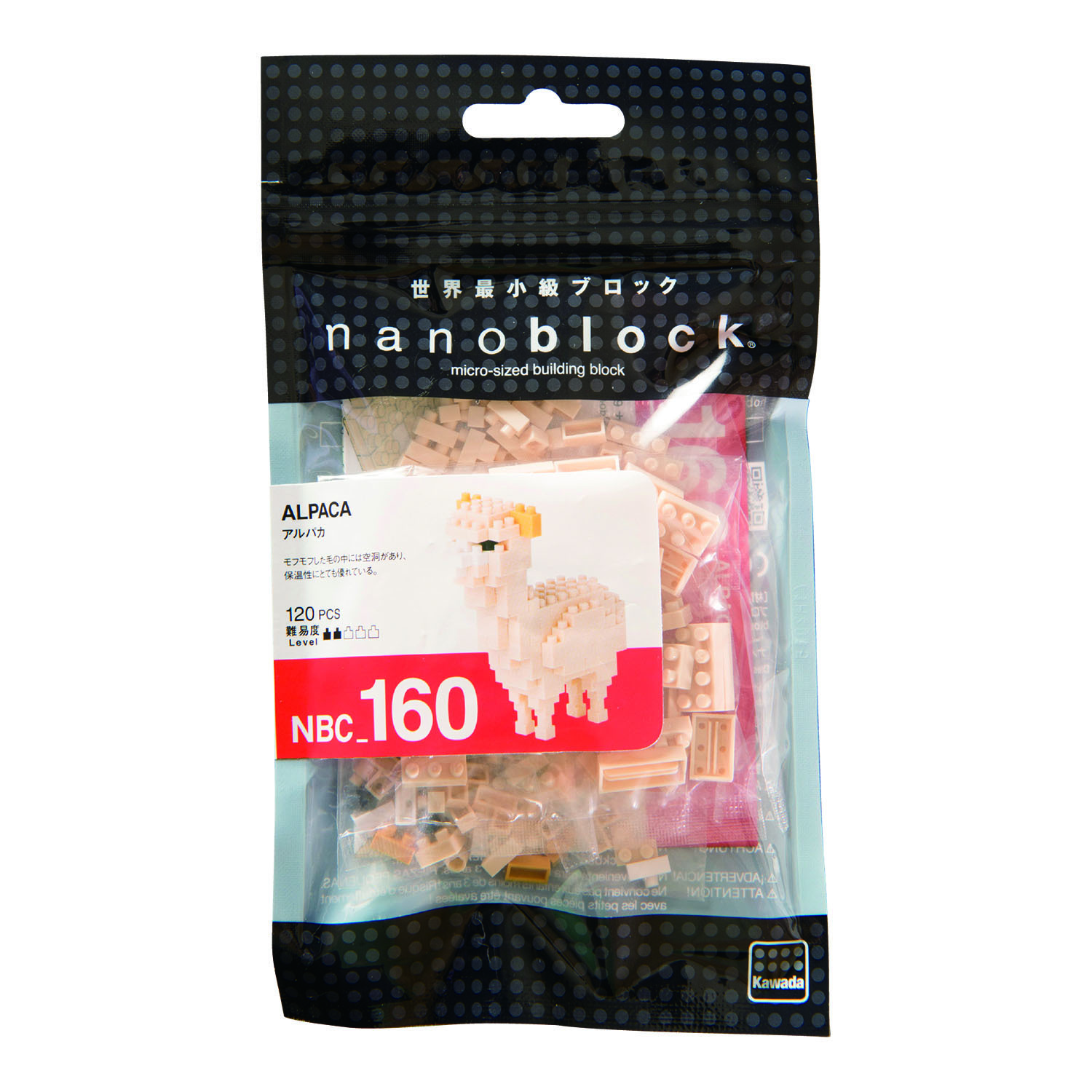 現貨｜Nanoblock 智利高原羊駝 / 草泥馬 ALPACA