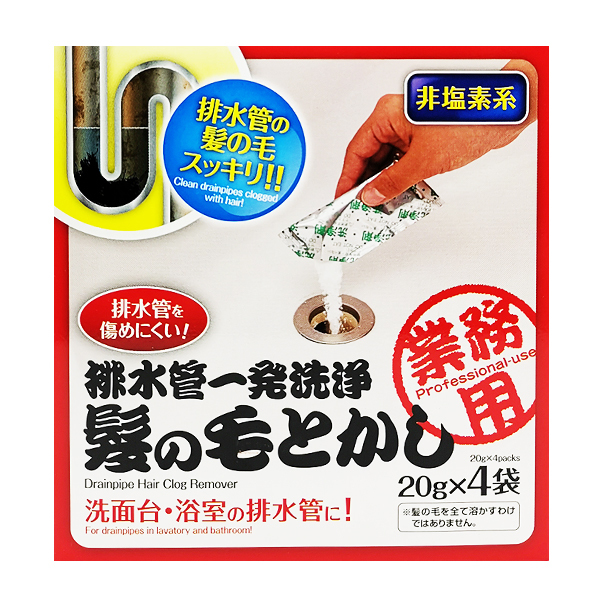 Aimedia -【Made in Japan】Drainpipe Hair Clog Remover (4pkgs per box)