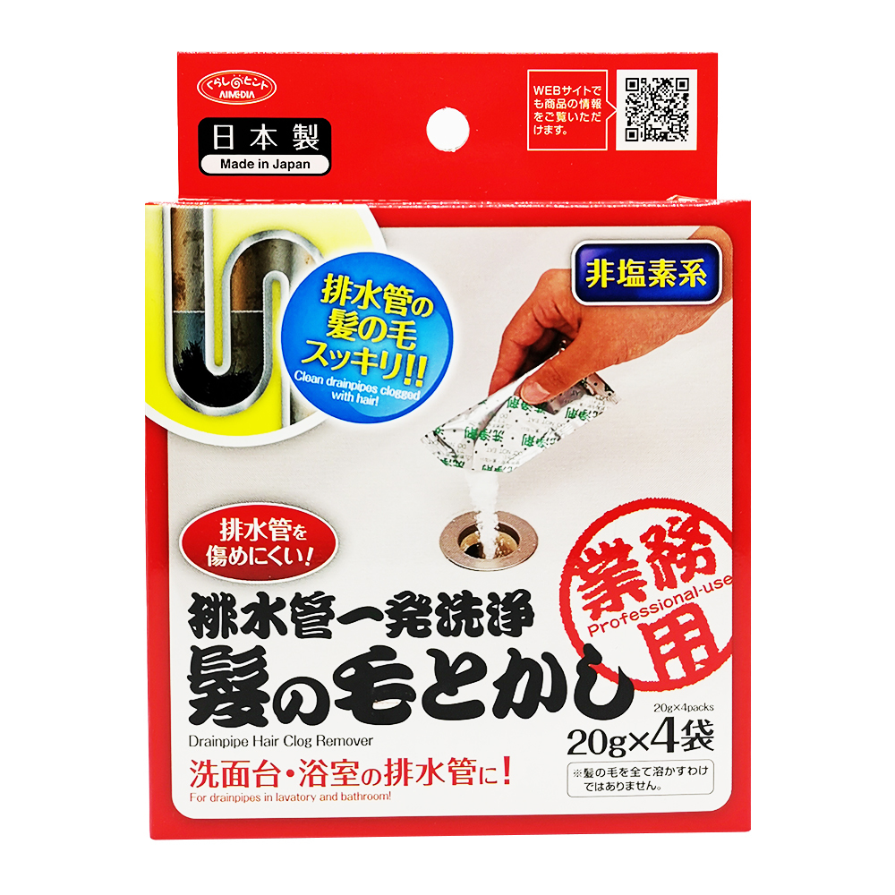 Aimedia -【Made in Japan】Drainpipe Hair Clog Remover (4pkgs per box)