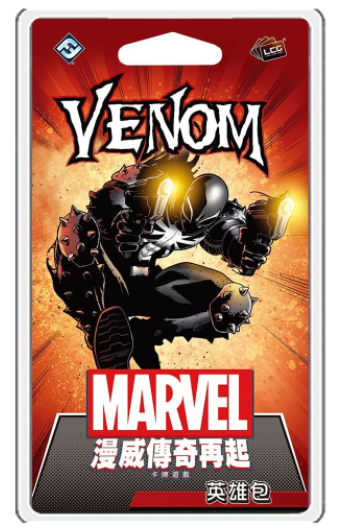 Marvel Champions: VENOM Hero Pack 漫威傳奇再起：猛毒 英雄包