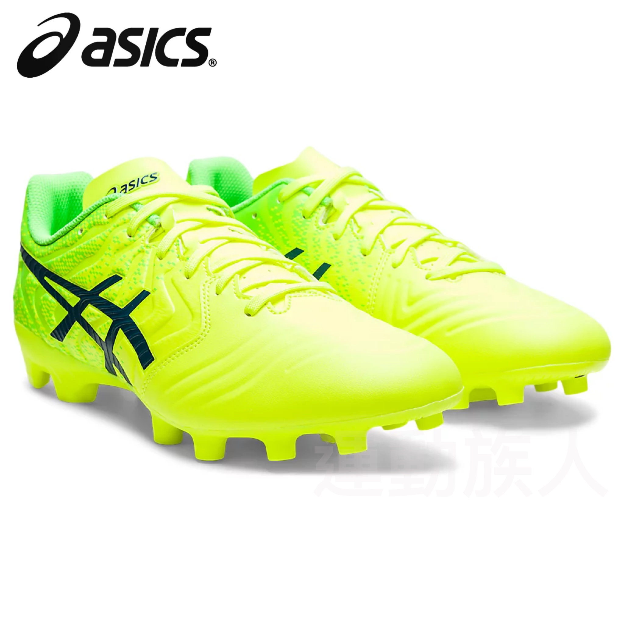 激レア未使用 ASICS ULTREZZA 2 AI 25.5 ASICS Ultrezza 2 Ai Low-Top Soccer Shoes Yellow/Green